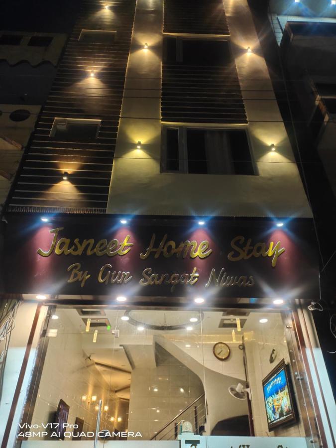 Jasneet Homestay Amritsar Exterior photo